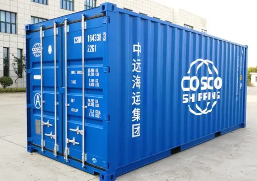 辽阳20尺全新集装箱出售